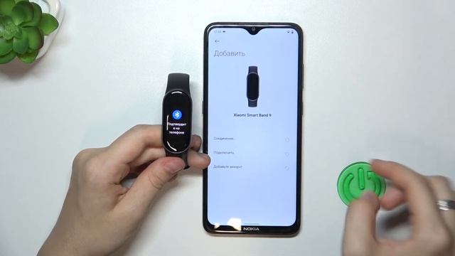 Xiaomi Mi smart band 9 | Как к андроид устройству подключить час? смотреть онлайн