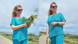 Время костюмов/ Готов Аквамарин