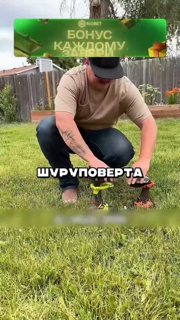 НАСТОЯЩАЯ БИТВА ШУРУПОВЕРТОВ 😲 смотреть онлайн