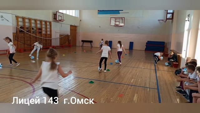 мы - в игре 1-4 класс #футболвшколе смотреть онлайн