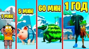 ЭВОЛЮЦИЯ ИТАЛЬЯНСКИХ БРЕЙНРОТ ЖИВОТНЫХ! ТРИПА ТРОПА ТРАЛАЛА ЛИРИЛИРА ТУНГ САУР БОНЕКА ROBLOX