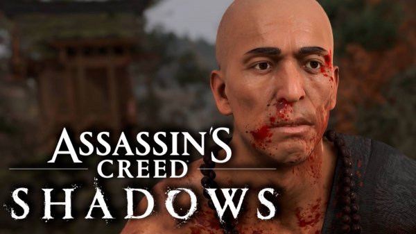Assassin's Creed Shadows #26 - Вот и попался