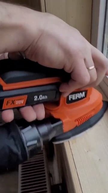 #ferm #аккумуляторный #строительство #уютныйдом #дача #ин смотреть онлайн