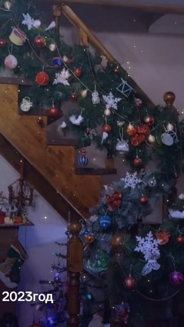 моё Оформления Лестницу 2023год смотреть онлайн