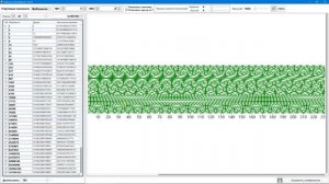 Пространство-время - геометрия понимания (18.05.2025)