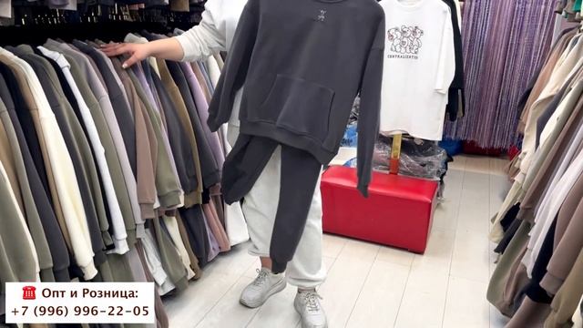 СПОРТИВНЫЕ КОСТЮМЫ🔥ОГРОМНЫЙ ВЫБОР от 42 до 64👍Опт и Р?