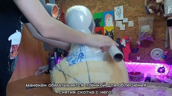 КАК Я ОФУРРЯЛА РАПТОРА | офуррение раптора процесс