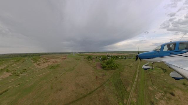 Посадки 17.05.2025 UUCT