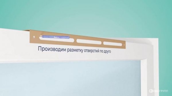 Монтаж оконного клапана Ventec на окно ПВХ