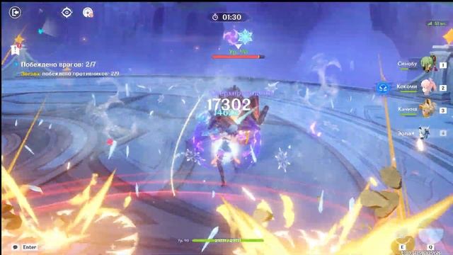 Проходим Театр "Воображариум" Превосходный режим от 01.05.25. смотреть онлайн