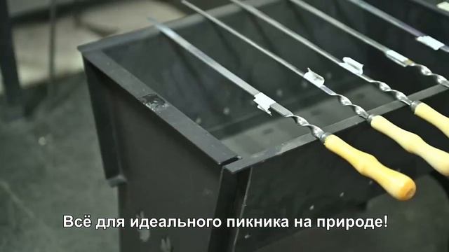 Магазин "Домоцентр" Термосы смотреть онлайн