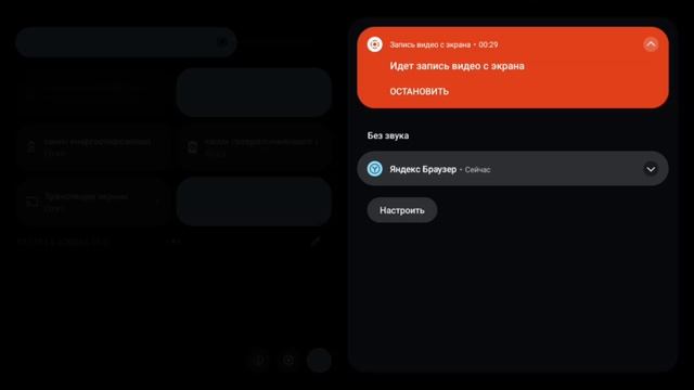 тест сервер баг смотреть онлайн