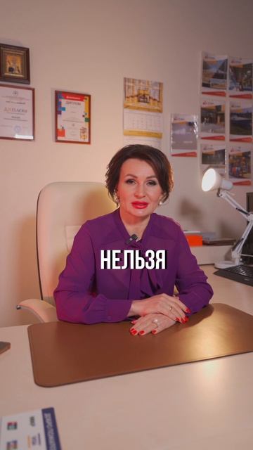 Можно полиуретановые краски красить на эпоксидные? #sh смотреть онлайн