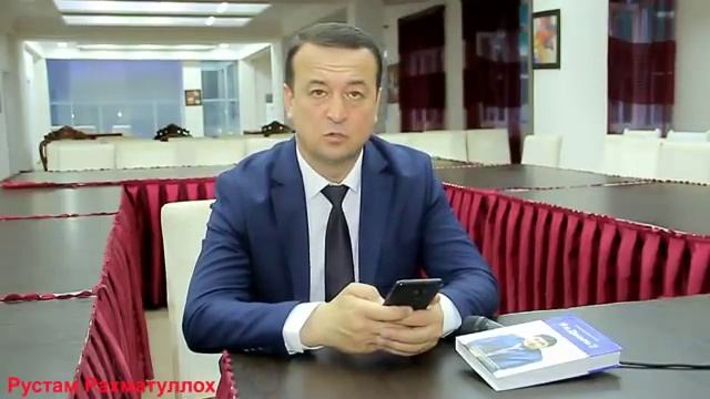 Аввал вақтро сарф кунед баъд Бизнес Ташкил диҳед Рубрика Вопрос Рустам Раҳматуллоҳ