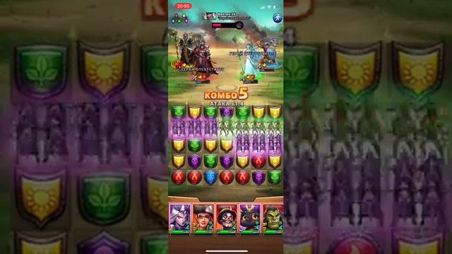 Дружок: тапки Лены. Изи смотреть онлайн