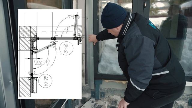 Фасадное остекление Alutech F50