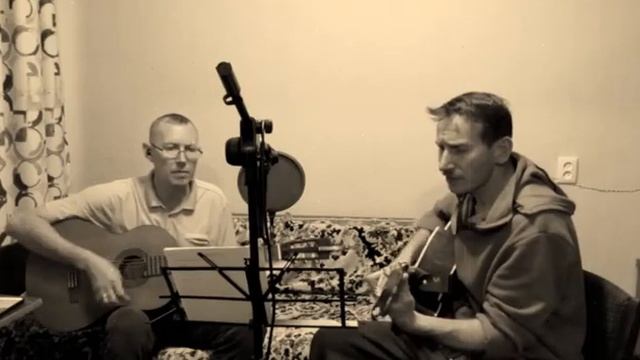 Город ( Дом под зонтом )