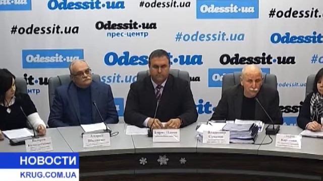 Реставраторы Потёмкинской лестницы взялись за дом Ру? смотреть онлайн