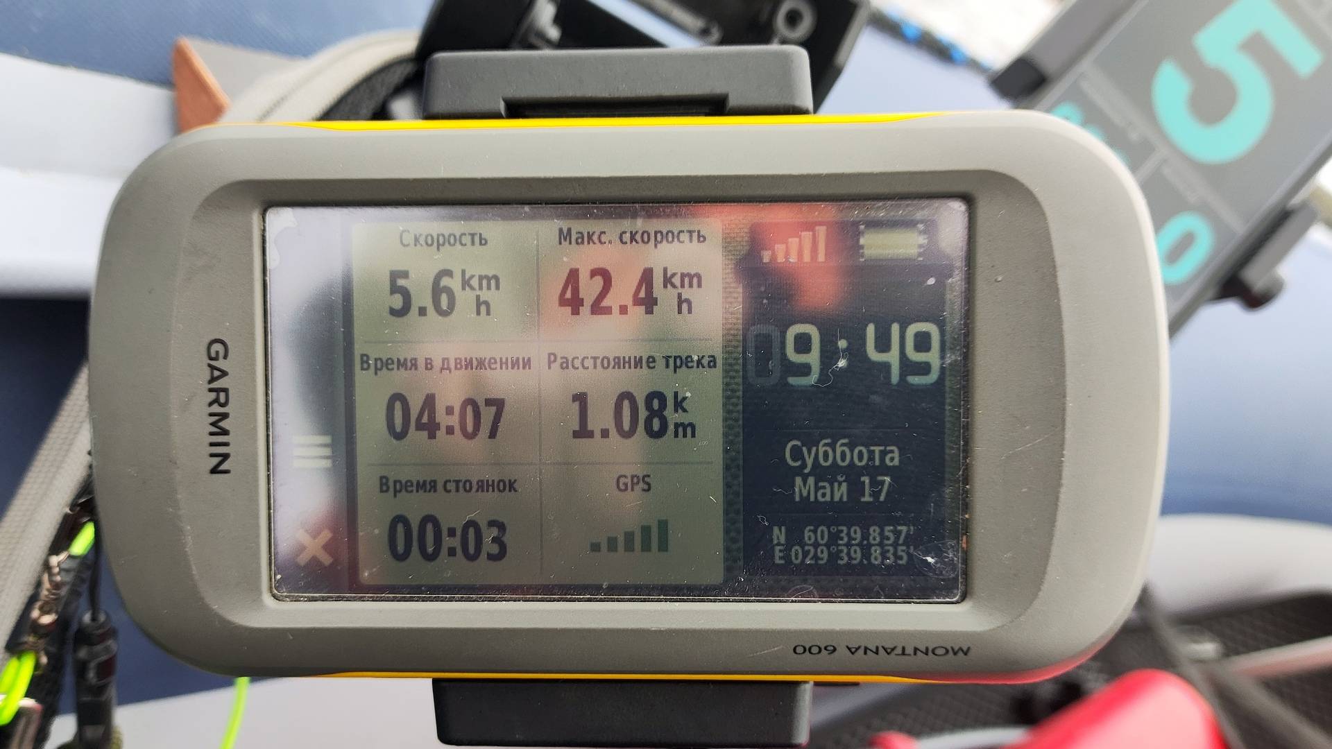 Винты Tohatsu 9.8 F8.5