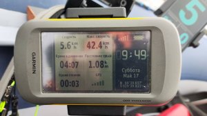 Винты Tohatsu 9.8 F8.5