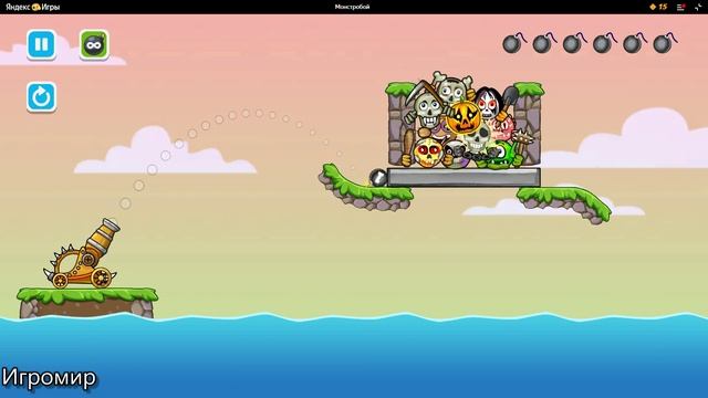 Играю онлайн Монстробой смотреть онлайн