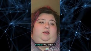 Бодипозитивщицы которые умерли от ожирения. #бодипози