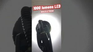 Осветление на Жираф Bosch GTR550-1000 lumens LED