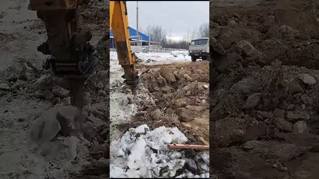 клык рыхлитель