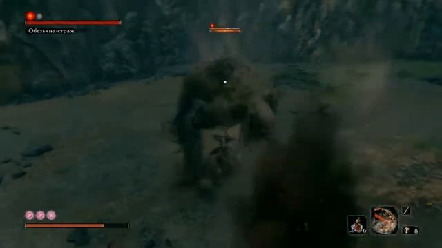 Sekiro™: Shadows Die Twice Обезьяна страж без головы смотреть онлайн