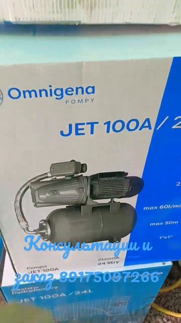 16 мая 2023 г. смотреть онлайн