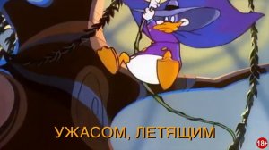 Голос Омерики - Черный плащ (karaoke video)