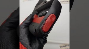 Пистолет для минимойки высокого давления STERWINS