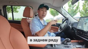 Haval H9 2025. Честный отзыв. Обзор и тест драйв. Хавал H9 цена