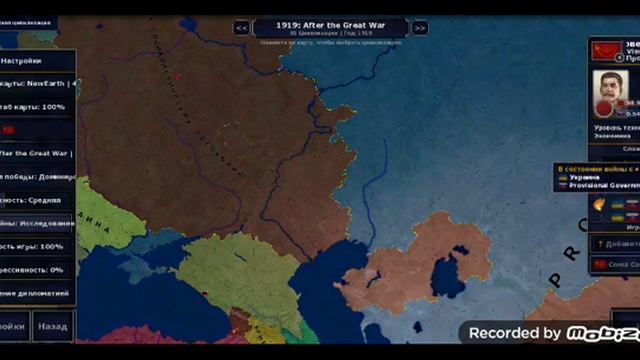 обзор мода the last millenium смотреть онлайн