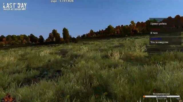 Dayz Standalone. Время точить коготки. смотреть онлайн