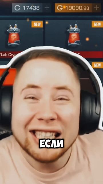 🔥 ПРОМОКОД НА НОЖ ОТ ТИКТАКА! ЗАБИРАЙ ЗДЕСЬ! 🎮✨#Standoff2 смотреть онлайн