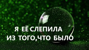 Небольшая дорожная сумка.Лоскутное шитьё.(май 2025г)