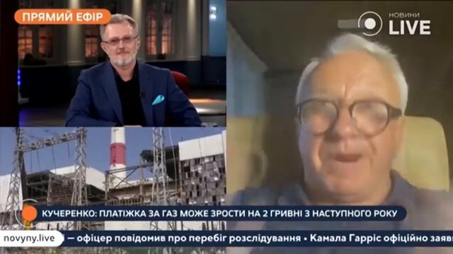 Яким би мав бути ринок газу в Україні?