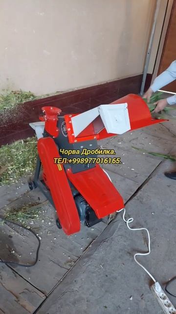 #макка #дробилка #дку #драбилка #измельчитель #мини #сил смотреть онлайн