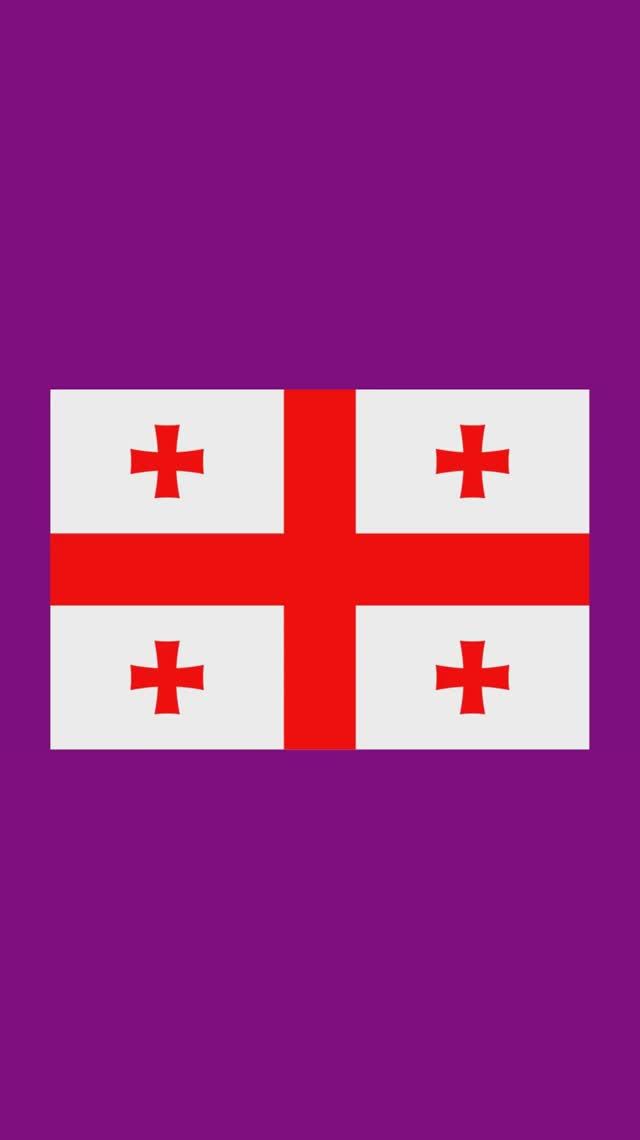 МИР. ГРУЗИЯ. СТОЛИЦА ТБИЛИСИ смотреть онлайн