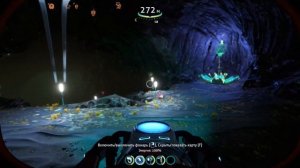 Below zero Комплект для костюма КРАБ за 5 минут! Subnautica Below Zero