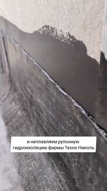 Утепление вентиляционных шахт минеральной ватой, мон?