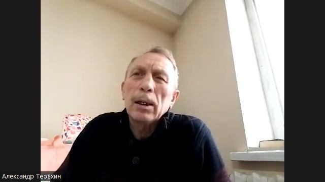 Вера любовь и благодать смотреть онлайн