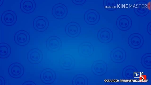 Подписчик дал аккаунт на открытие