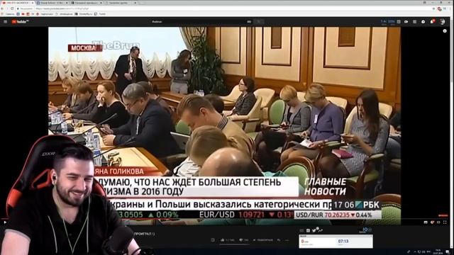 HARD PLAY Смотрит: Кто засмеётся или улыбнулся - проиграл! смотреть онлайн