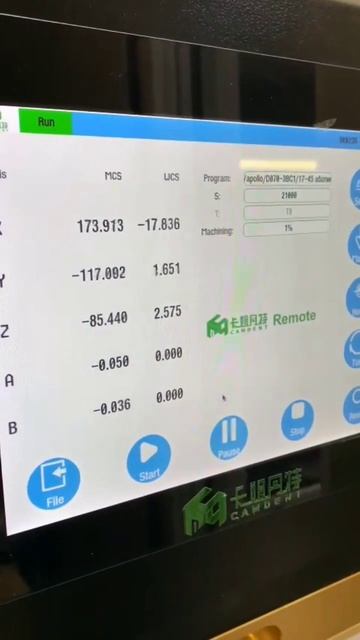 Фрезерный станок SDM5T универсальный, CAD /CAM смотреть онлайн