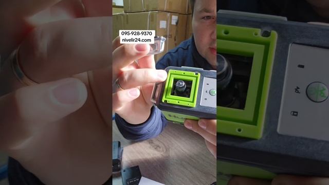 Лазерний рівень Huepar 503cg #nivelir24 #Bosch #DEWALT #Huepar #Leica #Topcon #STABIL