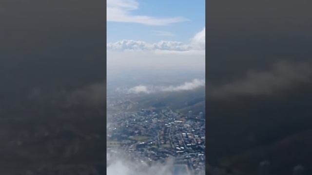 юар столовая гора облака