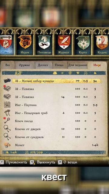 БУМАГА ГРАВЕРА смотреть онлайн