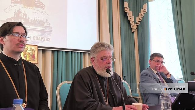 Зачем священникам знания по психиатрии смотреть онлайн